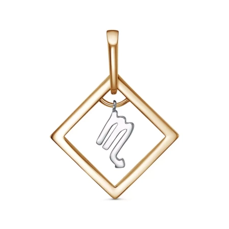 53013013Д8 Подвеска"СКОРПИОН" (Ag 925)