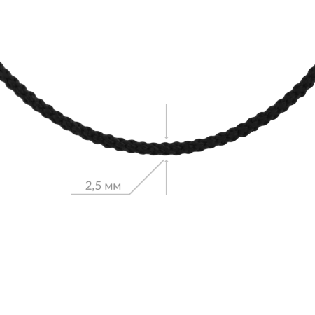 20411178 91 Шнурок (Ag 925)