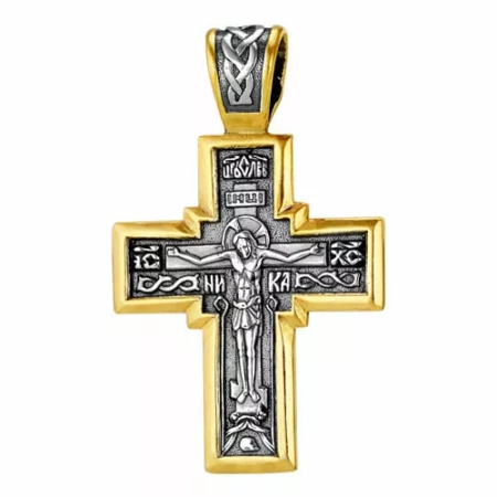 5306682-1 Подвеска (Ag 925)