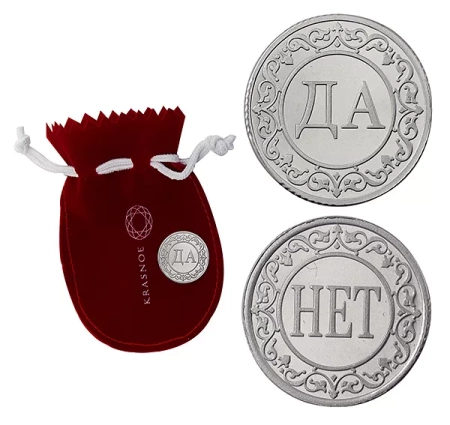 3590029059М Сувенир (Ag 925)