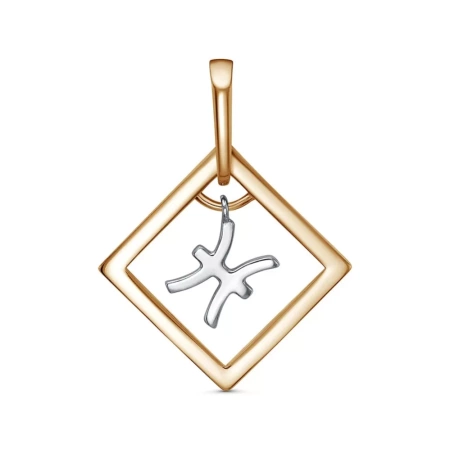 53013013Д12 Подвеска"РЫБЫ" (Ag 925)