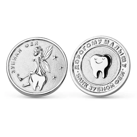 3400029293м СУВЕНИР (Ag 925)