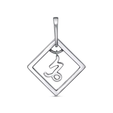 53013012-10 Подвеска"КОЗЕРОГ" (Ag 925)