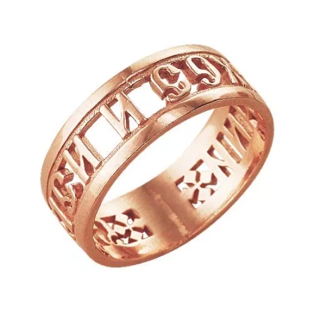 2301873 Кольцо (Ag 925)