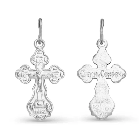 5306222Д Подвеска (Ag 925)