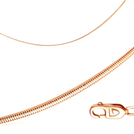 Цепочка V1035010450