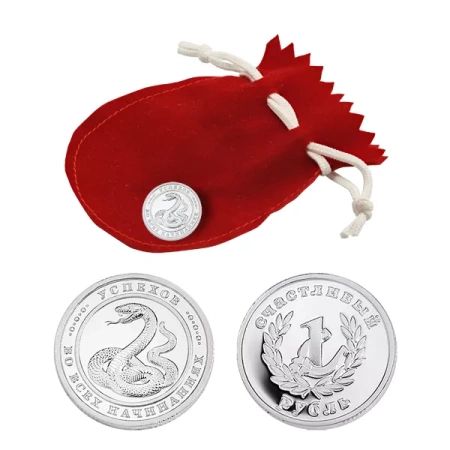 3400029345м Сувенир (Ag 925)