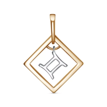 53013013Д3 Подвеска"БЛИЗНЕЦЫ" (Ag 925)