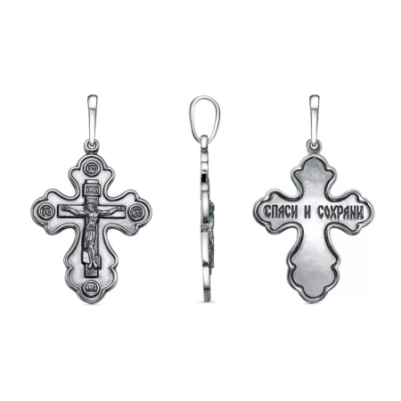 53014628 Подвеска (Ag 925)