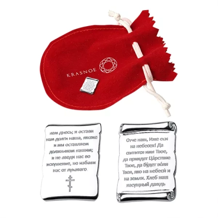 3400351273м СУВЕНИР (Ag 925) 3400351273м СУВЕНИР (Ag 925)