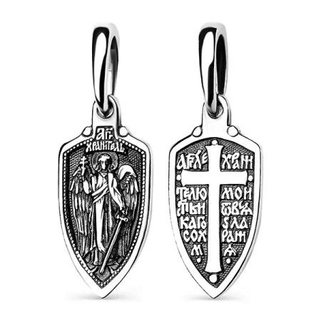 3401035522 Подвеска (Ag 925)