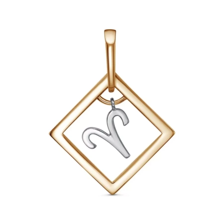 53013013Д1 Подвеска"ОВЕН" (Ag 925)