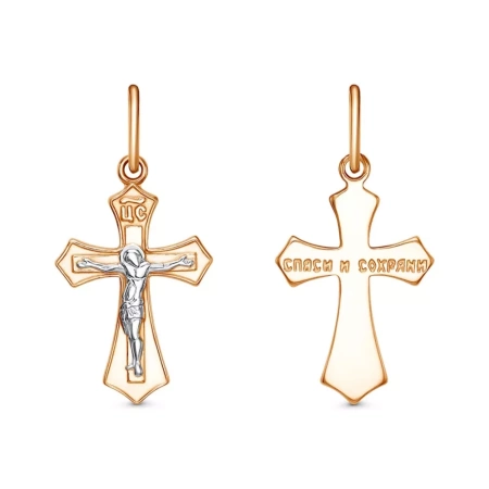 53014471Д Подвеска (Ag 925)