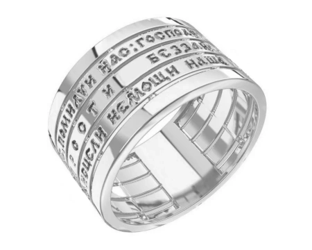 Кольцо 0101731-00245 Ag 925