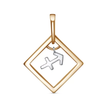 53013013Д9 Подвеска"СТРЕЛЕЦ" (Ag 925)