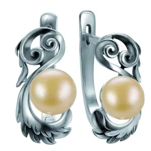 Срг Волна 2-1484-420