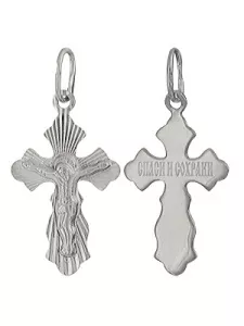 3404935284 Подвеска (Ag 925)