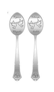 3400269279ф Набор (Ag 925)