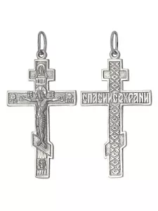 3407035199 Подвеска (Ag 925)