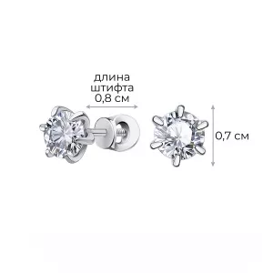 Пусеты 6001899-00775 Ag 925