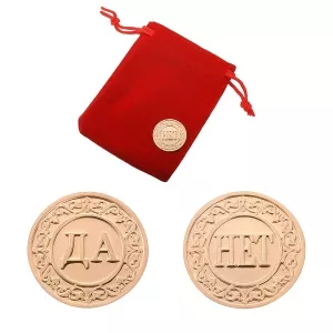 3592029059м Сувенир (Ag 925)