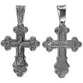 Серебряные кресты Серебряные кресты