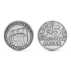 930737 Сувенир (Ag 925) 930737 Сувенир (Ag 925)