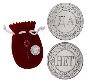 3590029059М Сувенир (925) (Ag 925) 3590029059М Сувенир (925) (Ag 925)